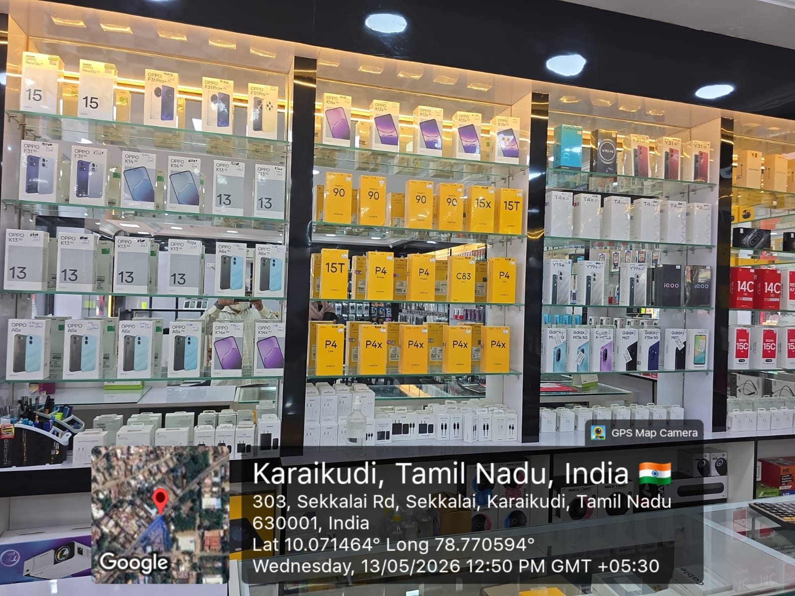 Latest smartphone release
