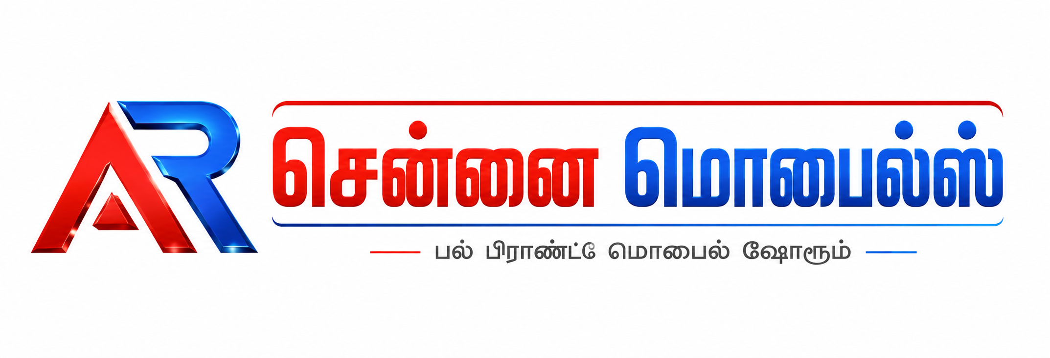 AR Chennai Mobiles