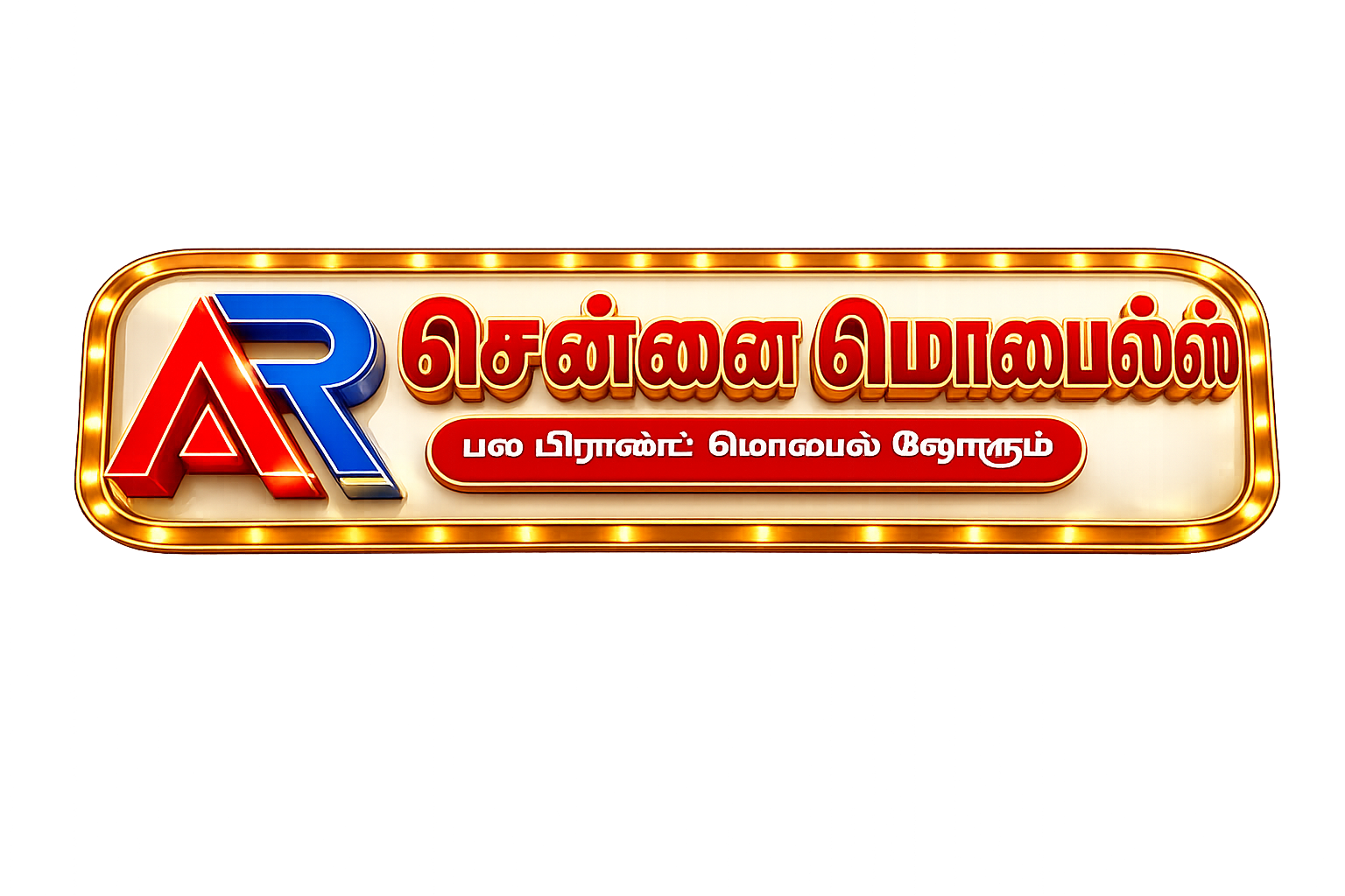 AR Chennai Mobiles